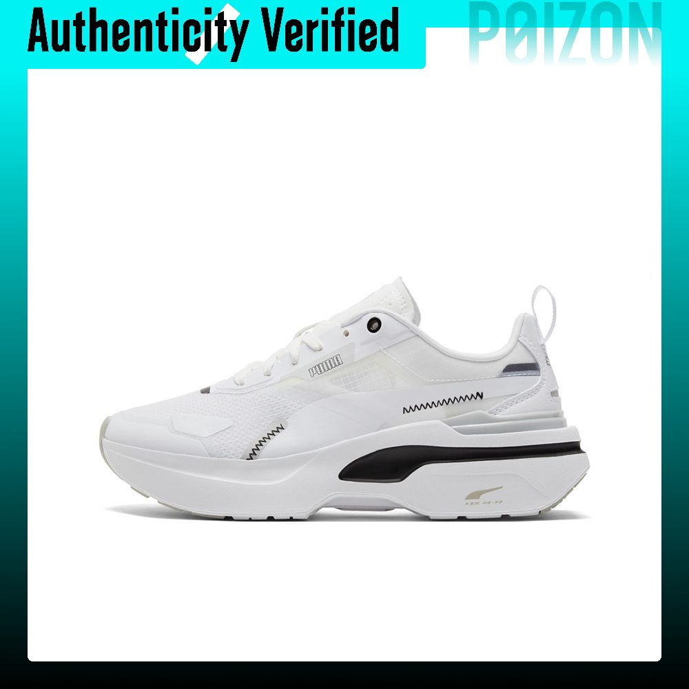 Puma Shoes Rs-X - Zapatillas deportivas PUMA Kosmo Rider para