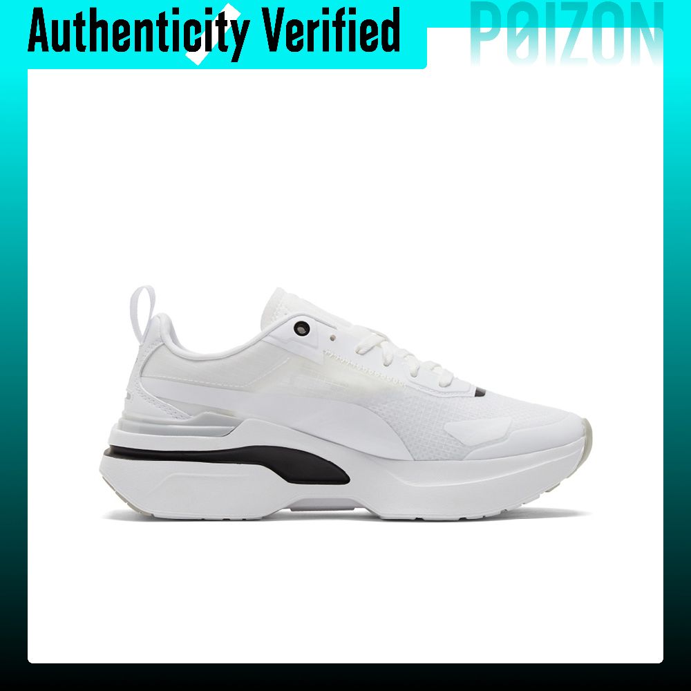 Zapatillas deportivas PUMA Kos - Puma Shoes Rs-X reseña y precio