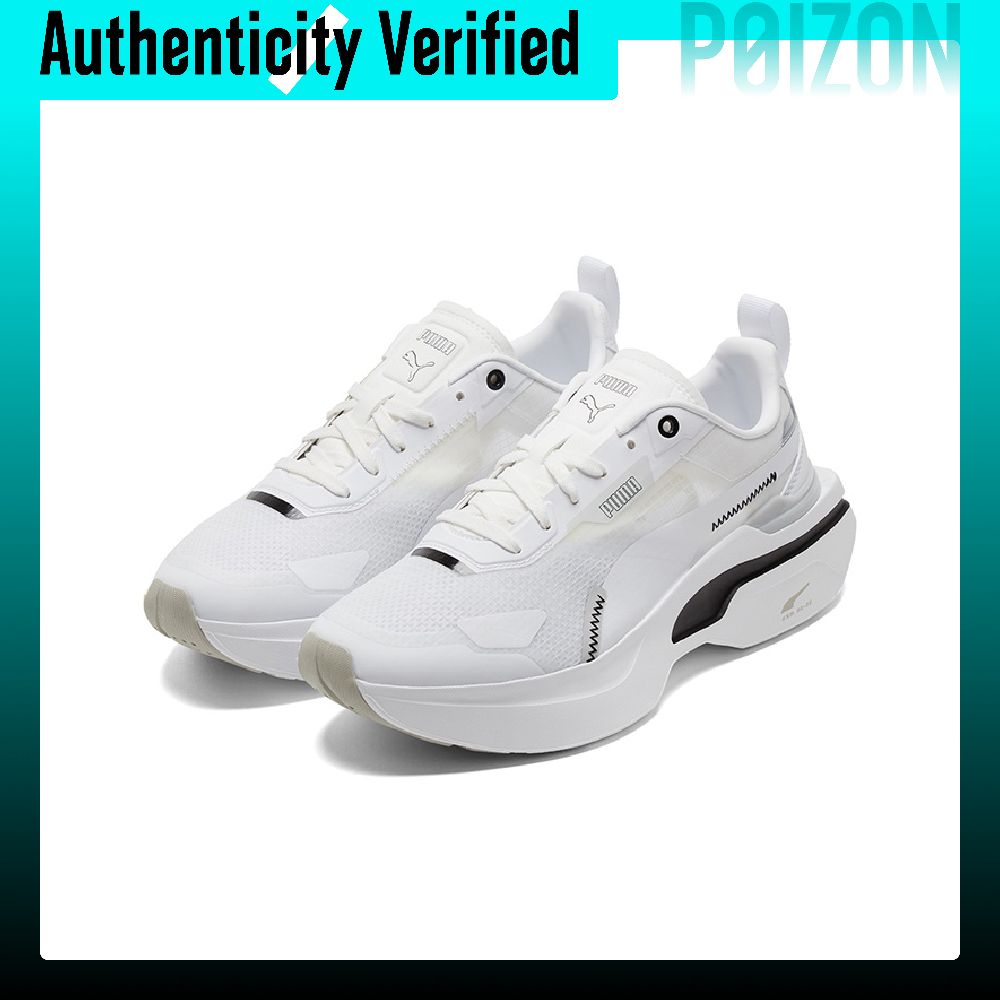 Zapatillas deportivas PUMA Kos - Puma Shoes Rs-X reseña y precio